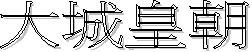 jӴ
